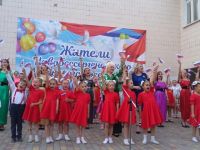 Петрушинский сельский дом культуры