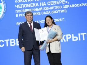 Национальный конгресс по экологии и здоровью человека на Севере стартовал в Якутске