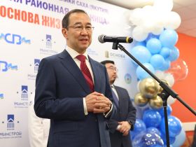 В Амгинском районе Якутии открылась современная поликлиника