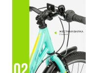 Подростковый велосипед Stels Cristy 430 V 24, год 2026, цвет Зеленый, ростовка 14