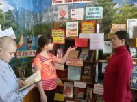 Жулановская сельская библиотека им. Ф. Ф. Павленкова