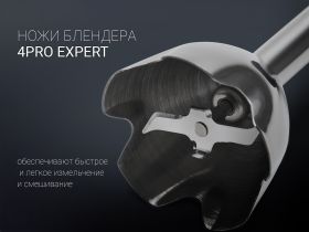 Блендер Polaris PHB 1066AL