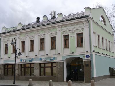 Дом жилой (палаты)