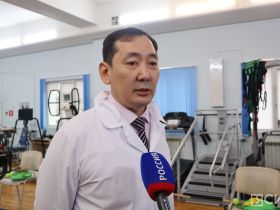 Дмитрий Куценко оценил реабилитацию бойцов СВО в Якутске