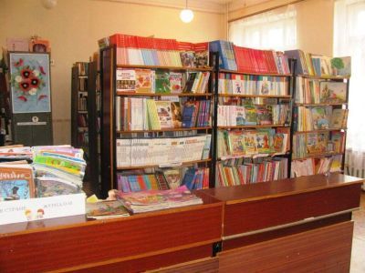 Варганская сельская библиотека