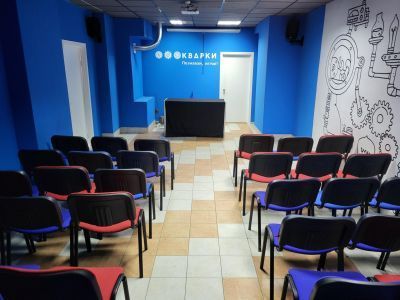 Музей занимательных наук «Кварки»