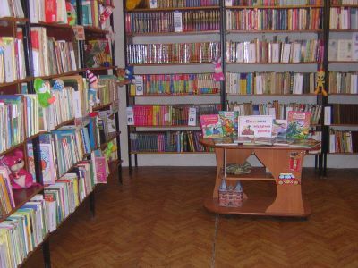 Детская библиотека № 2 г. Данкова