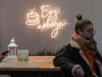 Культурно-образовательное пространство «Мануфактура»