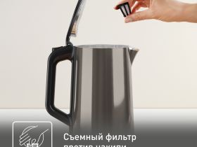 Электрический чайник Tefal Bouilloire KI583E10