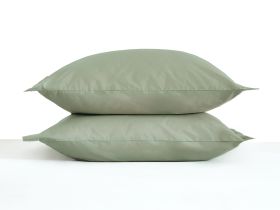 Комплект наволочек Shadow с ушками