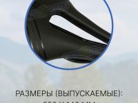 Stels Седло Zeus Z-T40 Road, цвет Черный