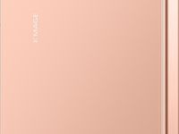 Смартфон HUAWEI Pura 80 12/256 ГБ Матовый золотой