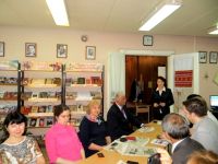 Библиотека № 8 «Дружбы народов» г. Уфы