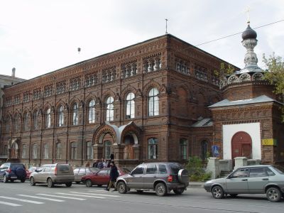 Дом Георгиевского братства с часовней