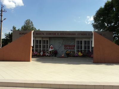 Памятник воинам-односельчанам, погибшим в 1941 - 1945 гг.