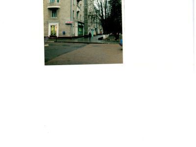 Дом с барочным фронтоном