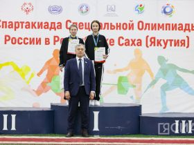 В Якутске наградили победителей республиканской спартакиады Специальной Олимпиады