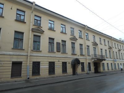 Дом, где жил Глинка Михаил Иванович в 1836-1837 гг. и в 1840-1841 гг.