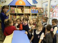 Библиотека № 38 г. Воронежа