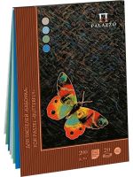 Планшет для пастели Лилия Холдинг "Бабочка" А3 20 л 200 г