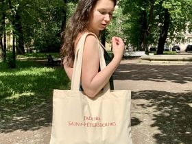 Сумка "J'adore Saint-Petersbourg" красная