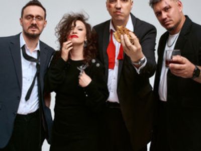 Группа «El Mashe»