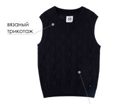 Жилет трикотажный для мальчиков