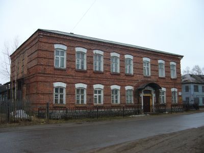 Училище для девочек