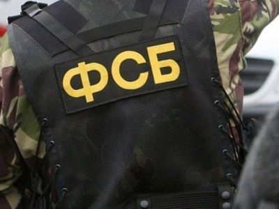 Бывшим сотрудникам ФСБ смогут ограничить право выезда за границу