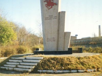 Мемориал на месте, где председатель ВЦИК М.И. Калинин вручал за ратные подвиги Красное знамя ВЦИК бойцам 1-й Конной армии