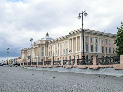 Научно-исследовательский музей при Российской академии художеств