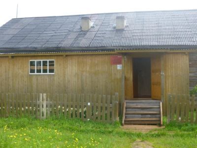 Пашинская библиотека