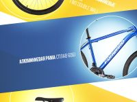 Горный велосипед Forward Hardi 26 2.0 D FR, год 2024, цвет Синий-Серый, ростовка 18