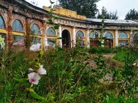 Филиал Музея городской скульптуры «Уткина дача»