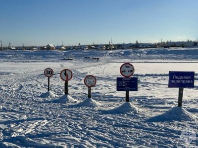 В Якутии заработала ледовая переправа через реку Амгу