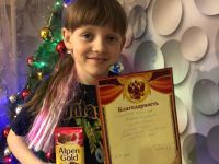 Татьяновский сельский клуб