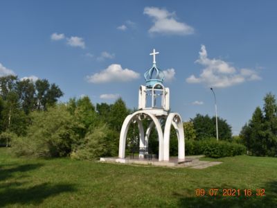Место расстрела и захоронения репрессированных граждан. Часовня в память жертв политических репрессий 1937-1938 годов