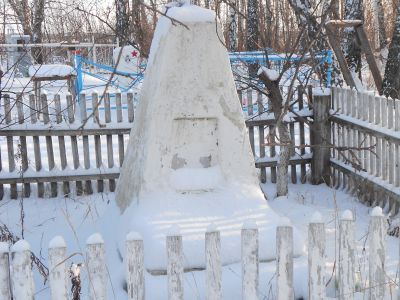 Братская могила 4-х крестьян, расстрелянных белогвардейцами в 1918 году