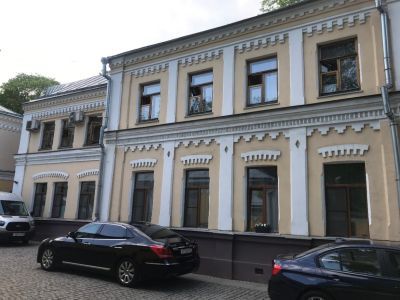 Усадьба Афросимовых, XIX–XX вв.