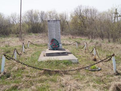 Обелиск воинам-землякам, погибшим в годы Великой Отечественной войны (1941-1945 гг.)