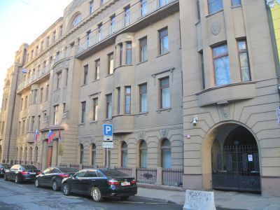 Помещения подвала и полуподвала дома № 19 по Трубниковскому переулку