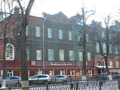 Бывший ресторан «Москва», где в 1904 г. на банкете, устроенном либералами, выступал с разоблачительной самодержавие речью Я.М. Свердлов