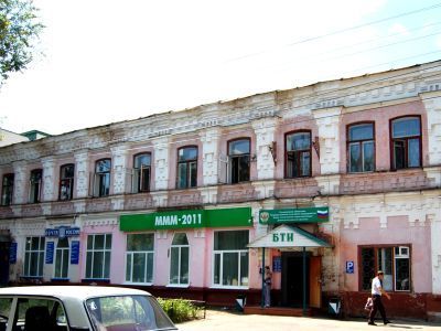 Доходный дом Горностаевой с синематографом "Унион"