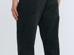 Зауженные джинсы Tapered, Серый