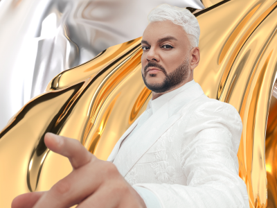 Билеты на Филипп Киркоров (УГМК-Арена) / Концерт | Афиша | ИнфоТаймс