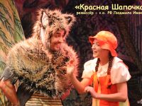 Московский музыкальный театр для детей и молодежи «Экспромт»