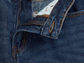 Зауженные джинсы, Синий