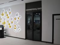 Центральная районная библиотека им. Ф. М. Достоевского