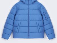 Утепленная стеганая куртка со съемным капюшоном