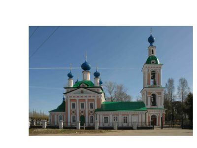 Церковь Дмитрия на Поле с колокольней